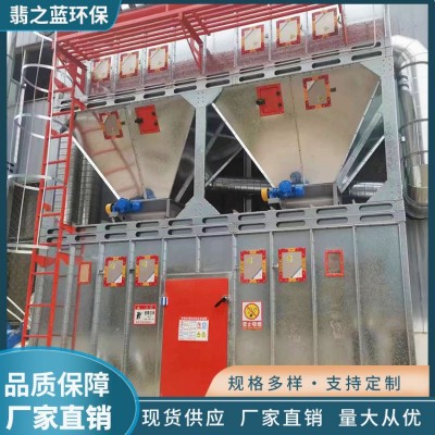 环保除尘设备图4