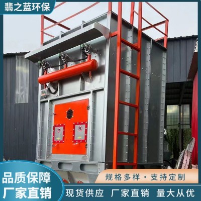 环保除尘设备图3
