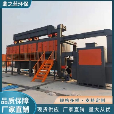 催化燃烧设备图5