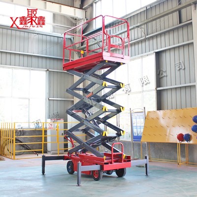 移动剪叉升降机厂家图5