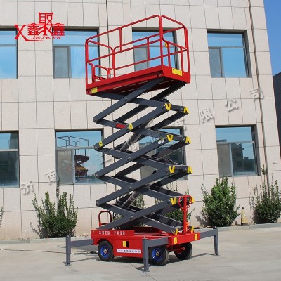 移动剪叉升降机厂家图7