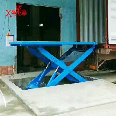 固定剪叉升降机厂家图5