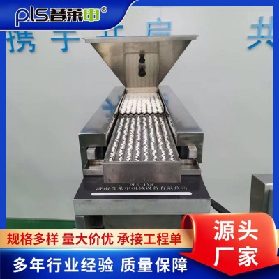 工厂现货PLS-8T/16T/24T多通道胶囊药片电子数粒机图4