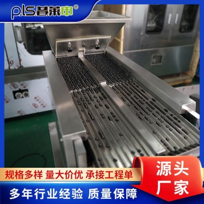 工厂现货PLS-8T/16T/24T多通道胶囊药片电子数粒机图5