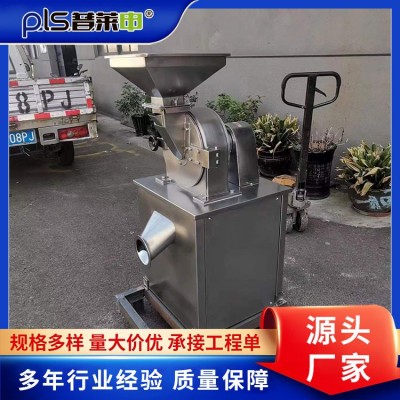 万能粉碎机PLS-30B图2