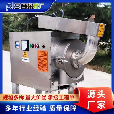 万能粉碎机PLS-280图5