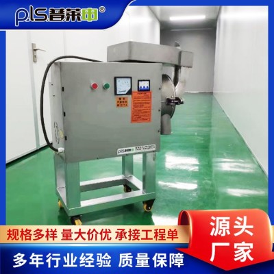 万能粉碎机PLS-280图3