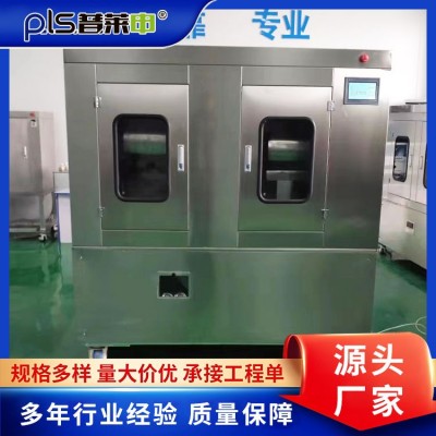 中药店专用超微灵芝孢子粉破壁技术实验室专用粉碎机-20L图2