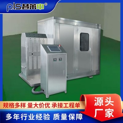 中药低温粉碎机 多功能超微粉粹机 材打粉机价 PLS-6L图6