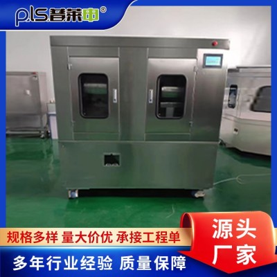 大型铁皮石斛黄芪中药饮片低温专用超微粉粹机PLS-60L图4