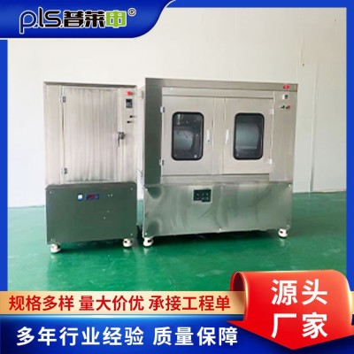 低温粉碎机12L科研院所实验室贵细物品三七灵芝孢子粉中药材图2