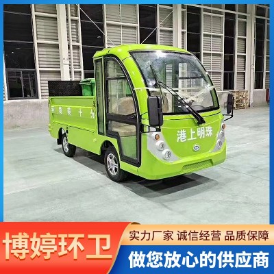 电动垃圾车图2