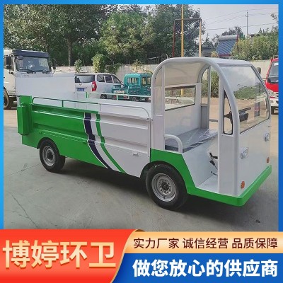 电动垃圾车图4