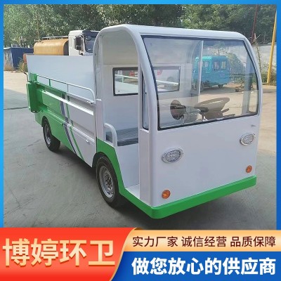 电动垃圾车图5