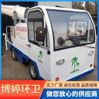 电动四轮洒水车图3