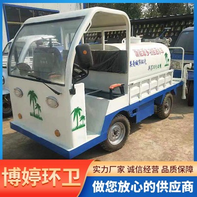 电动四轮洒水车图4