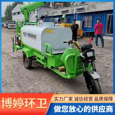 电动三轮洒水车图2