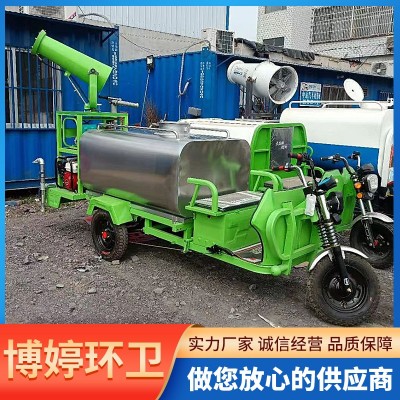 电动三轮洒水车图3
