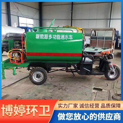 电动三轮洒水车图4