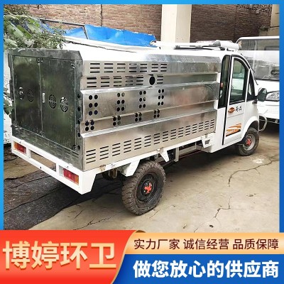 电动高压清洗车图5