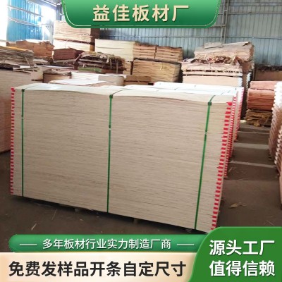 杨木脚墩实木方形木底座托盘木质垫脚脚墩图4