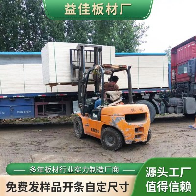 杨木脚墩实木方形木底座托盘木质垫脚脚墩图3