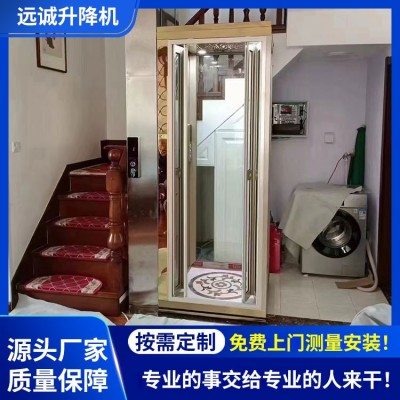 家用电梯 别墅升降梯 复式楼 支持定制 生产厂家图2