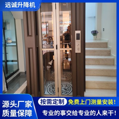 家用电梯 别墅升降梯 复式楼 支持定制 生产厂家图4