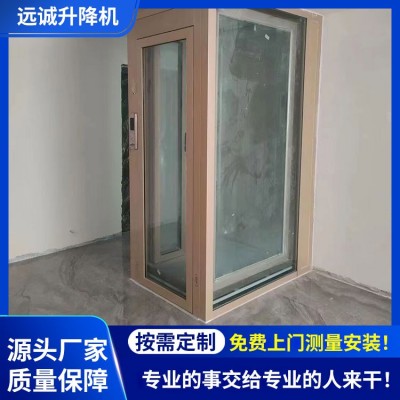 家用电梯 别墅升降梯 复式楼 支持定制 生产厂家图5