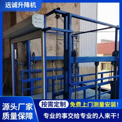 导轨升降货梯 室内双轨道式 支持定制 厂家上门安装图3