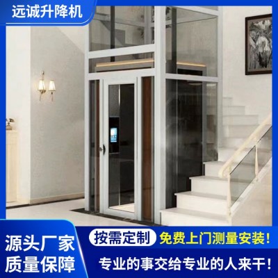 家用电梯 二三室内外层别墅阁小型升降机提升机图5