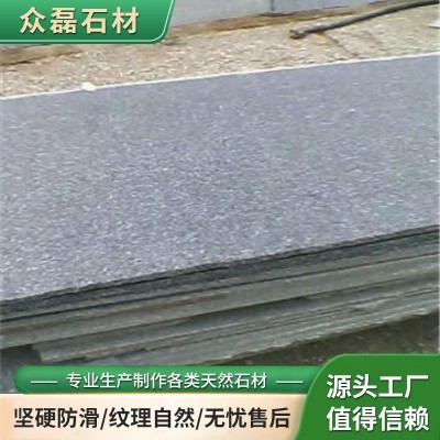 芝麻黑路沿石图5