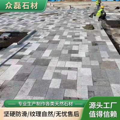 石材地铺芝麻黑 花岗岩地砖火烧板广场铺装庭院黑麻烧毛面大理石图4