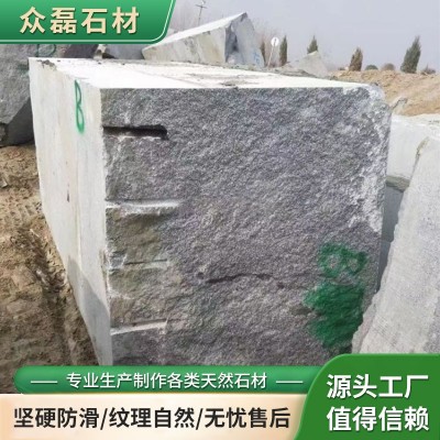 石材地铺芝麻黑 花岗岩地砖火烧板广场铺装庭院黑麻烧毛面大理石图5