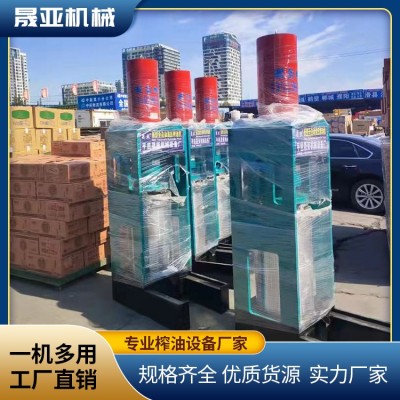 液压榨油机榨茶籽榨核桃炸油机榨茶油坊榨花生油榨茶油机图5
