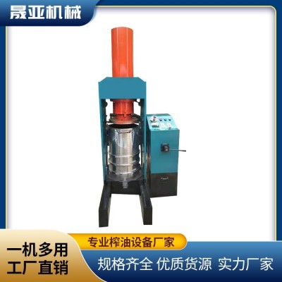 液压榨油机榨茶籽榨核桃炸油机榨茶油坊榨花生油榨茶油机图2