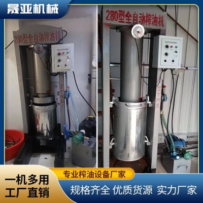 动物炼油设备液压机压蜡机压猪油渣机压药渣压动物油渣机压渣机图5