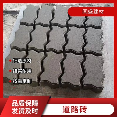 道路砖图2