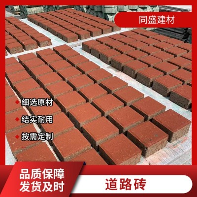 道路砖图4