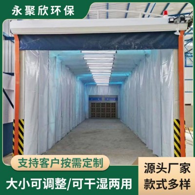 打磨晾干油漆房伸缩式大型工件家具喷涂车间折叠移动伸缩喷漆房图2