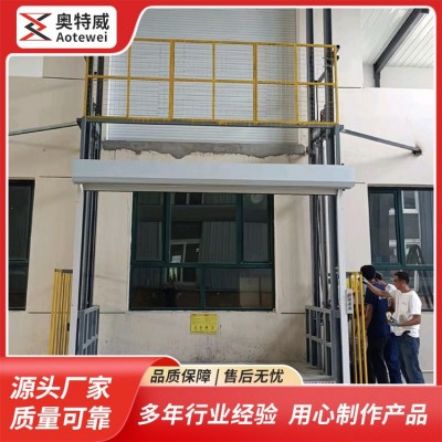 厂房货梯货物提升机载货平台汽车液压升降货梯升降平台导轨式货梯图2