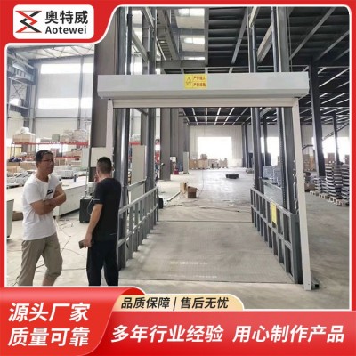 厂房货梯货物提升机载货平台汽车液压升降货梯升降平台导轨式货梯图3