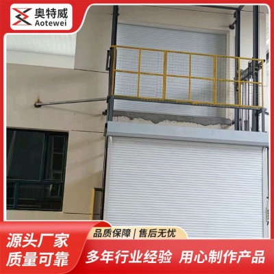 货梯厂家直销升降货梯液压导轨式货梯升降机供应多规格 升降货梯图2