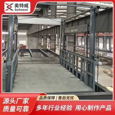货梯厂家直销升降货梯液压导轨式货梯升降机供应多规格 升降货梯图3