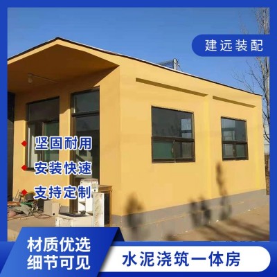 预制墙板建房图2