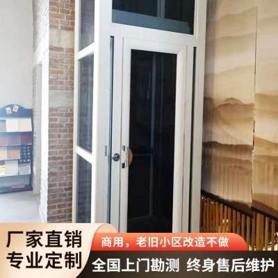 厂家直供小型家用液压电梯室内阁楼升降平台静音电梯别墅电梯图4