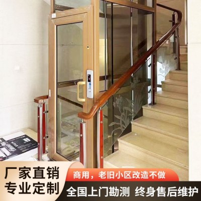 厂家直供小型家用液压电梯室内阁楼升降平台静音电梯别墅电梯图2