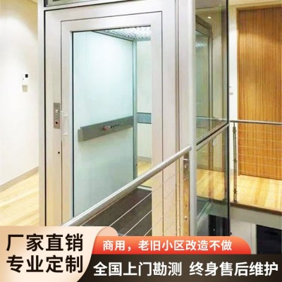 厂家直供小型家用电梯图3
