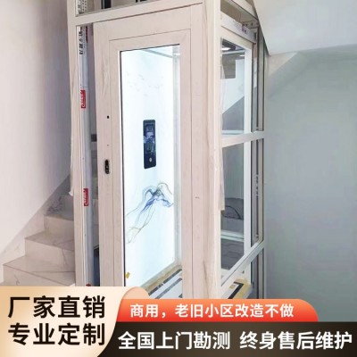 厂家直供小型家用电梯图5