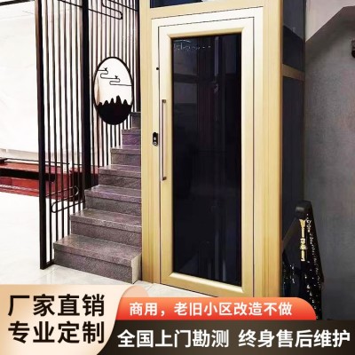 别墅电梯阁楼家庭专用1-7层室内外家用电梯厂家图2
